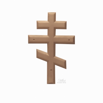 Russian Orthodox Cross